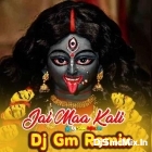 Jai Maa Kali (Face To Face 1 Steps Hummbing Vibration Compitition Mix 2022-Dj Gm Remix-Satmile Se